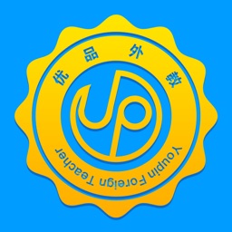 优品外教(中文版)