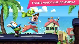 Game screenshot Zombie Tsunami (ЗОМБИ ЦУНАМИ) mod apk