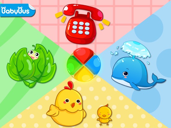 Screenshot #4 pour Couleurs Formes Dimensions