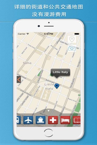 New York Travel Guide & Maps screenshot 4