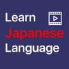 Learn Japanese Conversation with videos