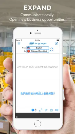 Translate Free - Language Translator & Dictionary iPhone image 4