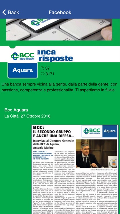 BCC AQUARA
