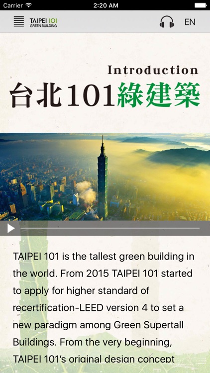 TAIPEI 101 Green Building