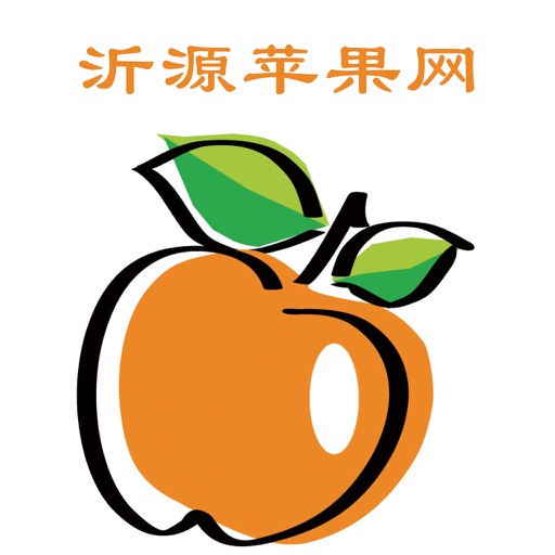 沂源苹果网