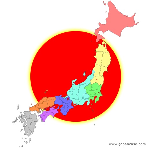 Japan Provinces iOS App