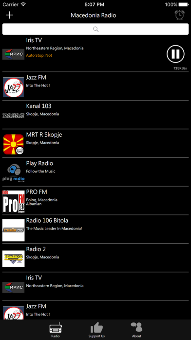 Screenshot #2 pour Macedonian Radio