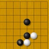 Joseki - Go Game's Exercises - iPadアプリ