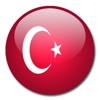 Turkish in a month - Education for life