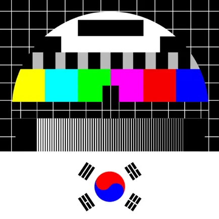 텔레 한국 (아이 패드 버전) Читы