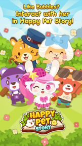 Bubbles Pop Stickers screenshot