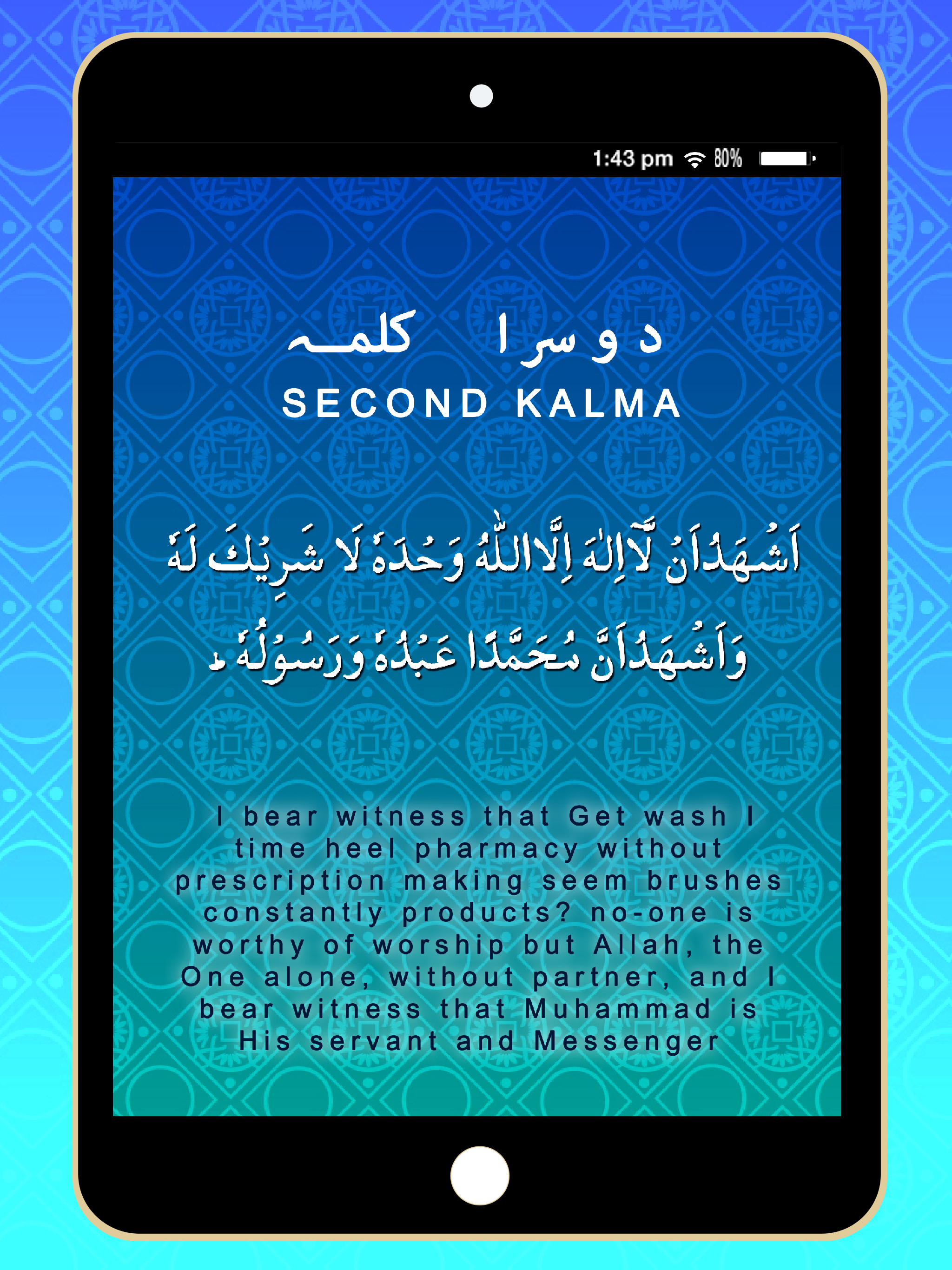 6 Kalma of Islam - Basic Islam