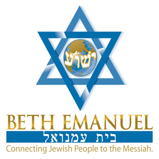 Beth Emanuel icon