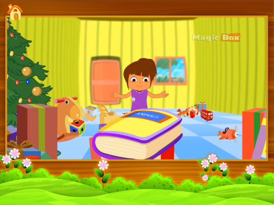 Screenshot #5 pour Chellame Chellam