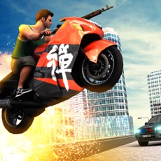 Activities of Real Action Crime Simulator