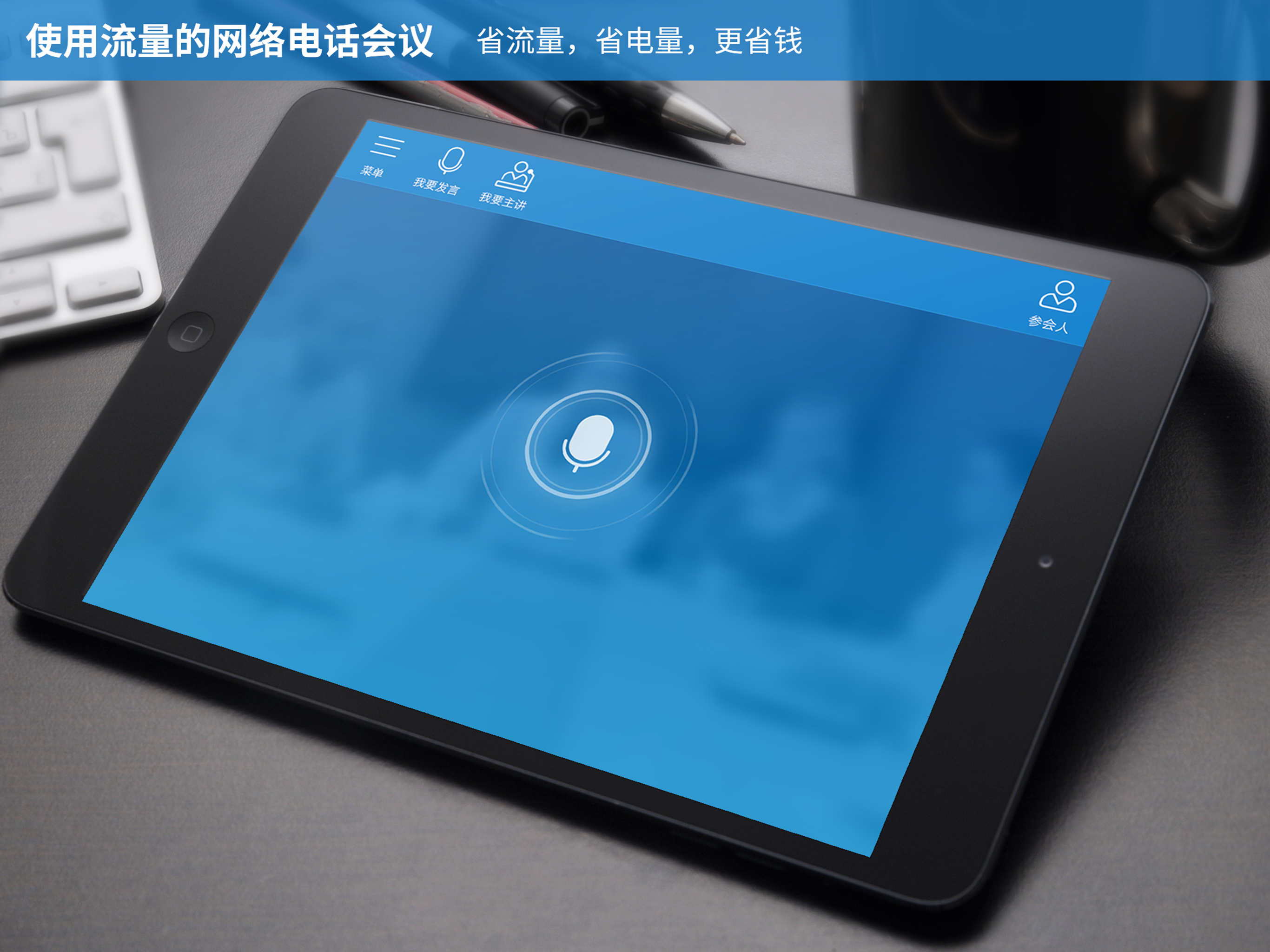 易学而乐 screenshot 9