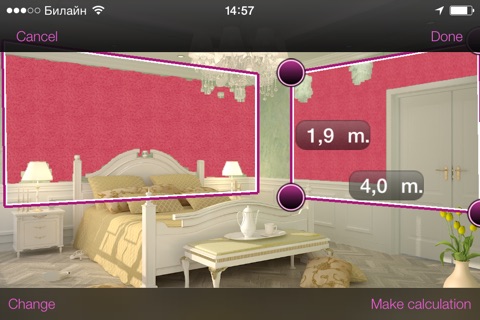 Vincent Decor screenshot 4