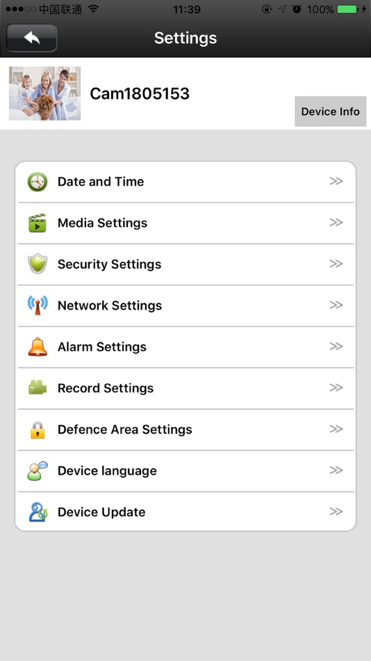 #3. ZODIAC Security (iOS) 由: 传林 方