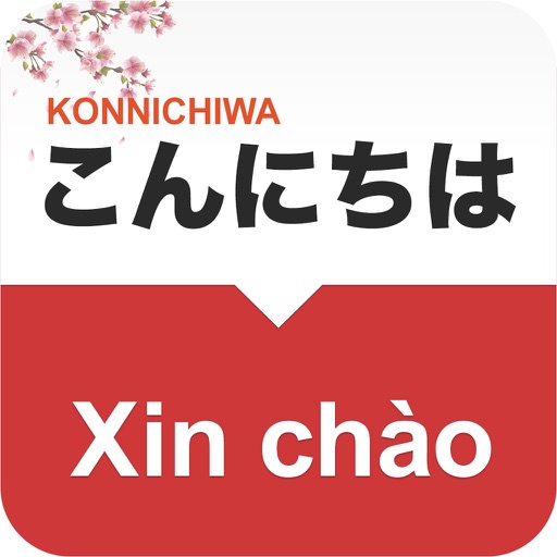 Từ điển Nhật Việt /日本 ベトナム辞書/ Japanese Dictionary Icon