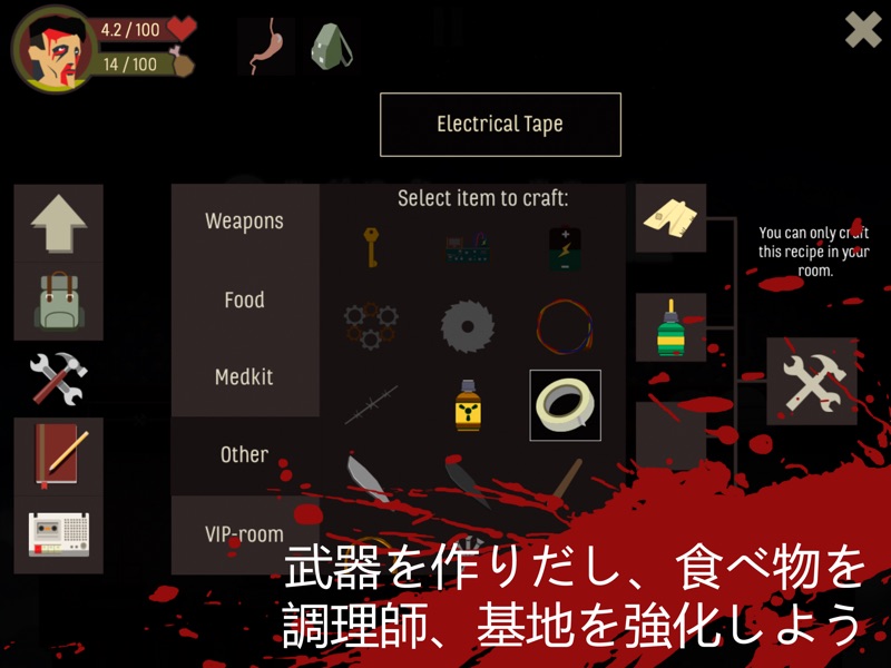 SKYHILL screenshot 9