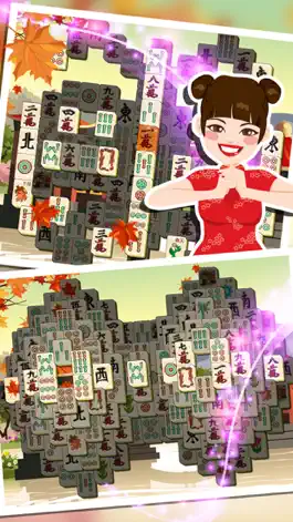 Game screenshot Mahjong Fall 3D - Classic Chinese Mahjongg Puzzle hack