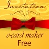 Party Invitation Cards Maker - Free