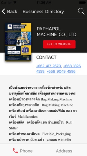 ThaiFac(圖3)-速報App