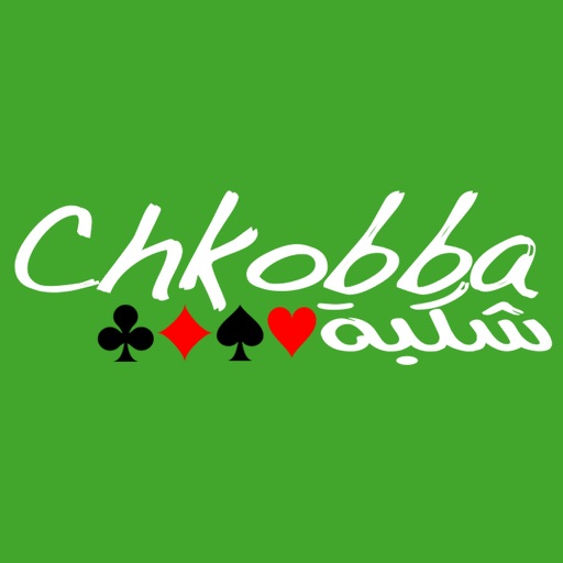 Chkobba Tn iOS App