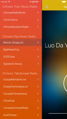 Game screenshot Chinese Music & Songs - Radio CPop & Traditional apk