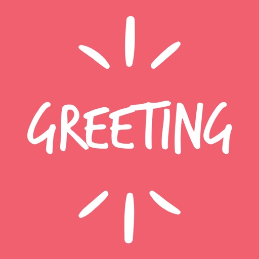 Greeting Stickers