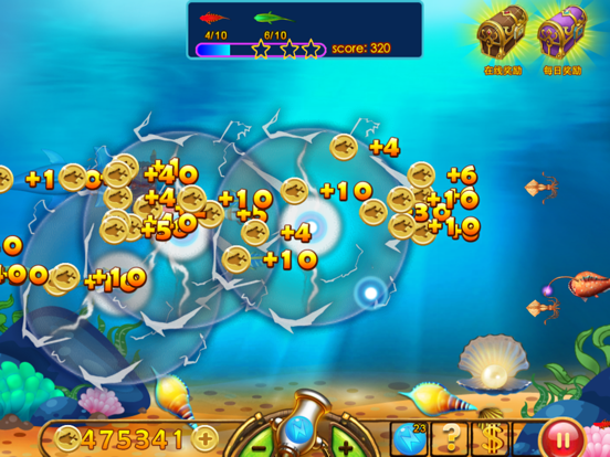 Screenshot #5 pour 疯狂捕鱼-捕鱼闯关大作战