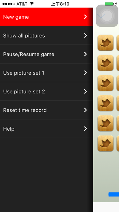 Screenshot #3 pour Good Memory - Classic version