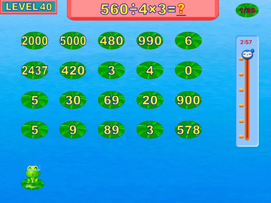 Screenshot #4 pour élèves du calcul mental - sixième semestre
