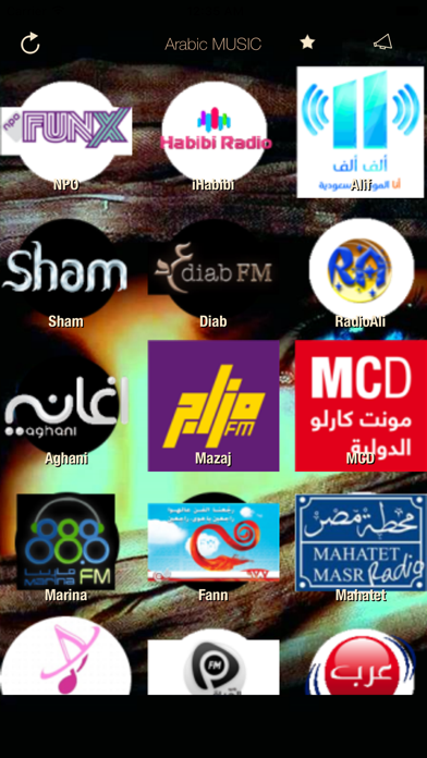 Screenshot #1 pour Arabic Music ONLINE Radio for Keep Calm