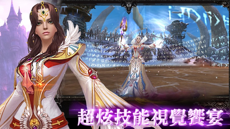 決戰神魔(聖歌覺醒) screenshot-3