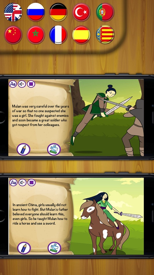 Mulan Classic tales - interactive book for kids. - 1.2 - (iOS)