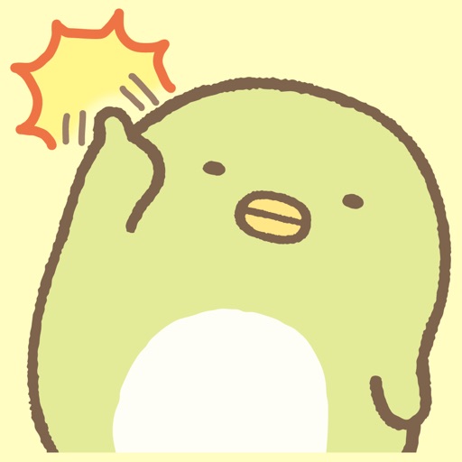 Sumikko Gurashi icon