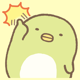 Sumikko Gurashi