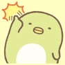 Get Sumikko Gurashi for iOS, iPhone, iPad Aso Report