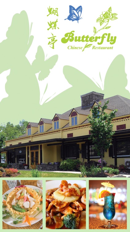 Butterfly Chinese Restaurant