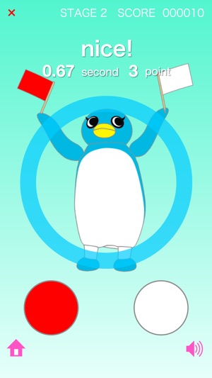 Penguin Flag(圖2)-速報App