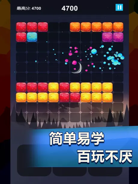 The lost magic square Cube