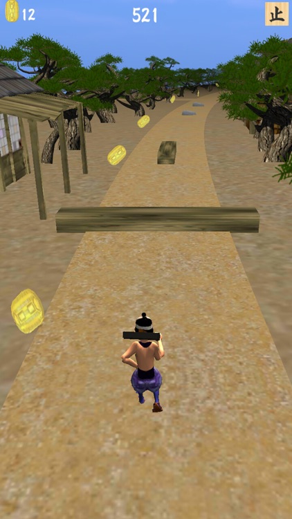 飛脚オーライ screenshot-3