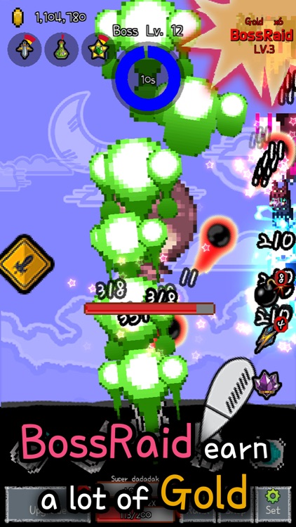 Cannon Master screenshot-4