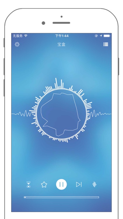 Deep Sleep Music Box - relax easy lullaby