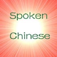 Primary Oral Chinese