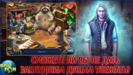 Game screenshot Тайны древних. Бухта Мутных вод apk