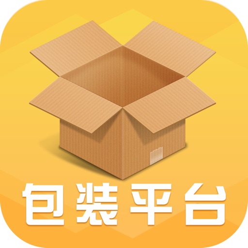 广东包装平台