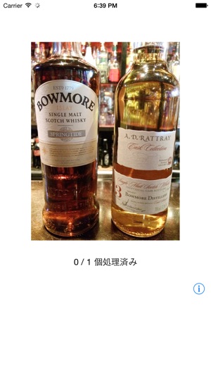 PictureImporter 2(圖1)-速報App
