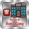 Hotels in Hong Kong+